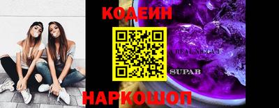прущие крисы Кулебаки