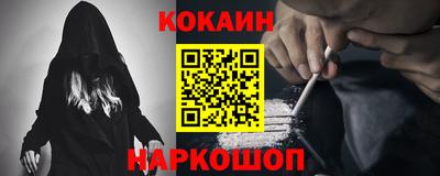 прущие крисы Кулебаки