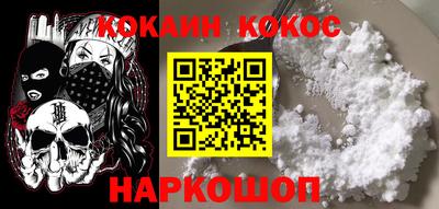 ALPHA-PVP Кумертау