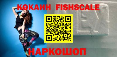 прущие крисы Кулебаки