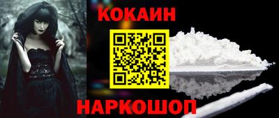 прущие крисы Кулебаки