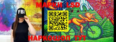 скорость Кунгур