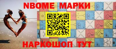 прущие крисы Кулебаки