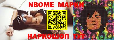 скорость Кунгур