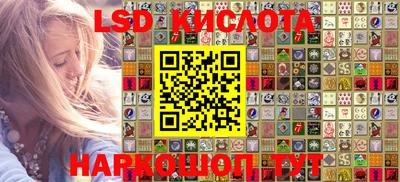 ALPHA-PVP Кумертау