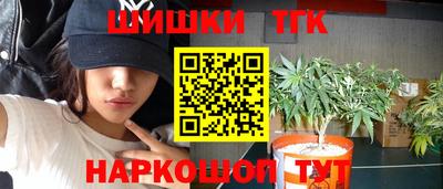 ALPHA-PVP Кумертау