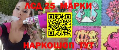 скорость Кунгур