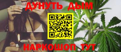 ALPHA-PVP Кумертау