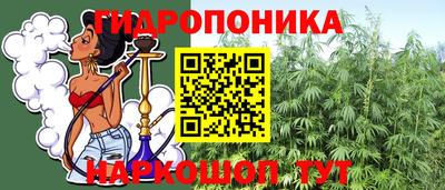 ALPHA-PVP Кумертау
