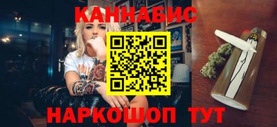 ALPHA-PVP Кумертау