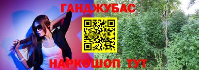 прущие крисы Кулебаки