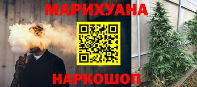 скорость Кунгур