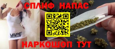 ALPHA-PVP Кумертау