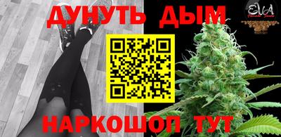 ALPHA-PVP Кумертау