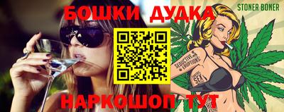 скорость Кунгур