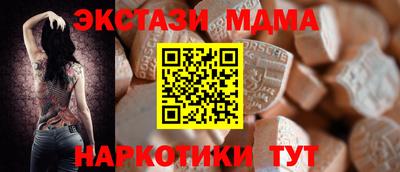 прущие крисы Кулебаки