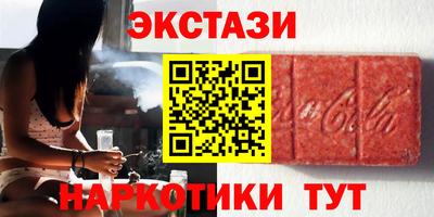 ALPHA-PVP Кумертау