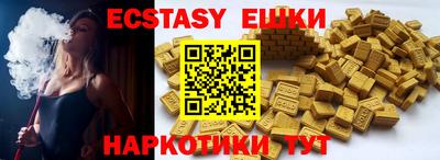 прущие крисы Кулебаки