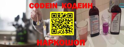 прущие крисы Кулебаки