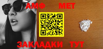 прущие крисы Кулебаки