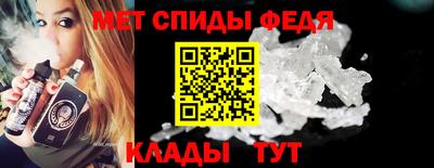 ALPHA-PVP Кумертау