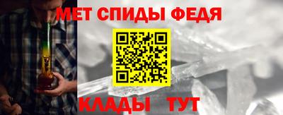 скорость Кунгур