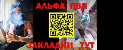 скорость Кунгур