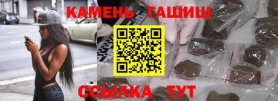 прущие крисы Кулебаки