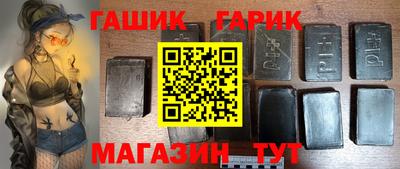 ALPHA-PVP Кумертау