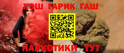 прущие крисы Кулебаки