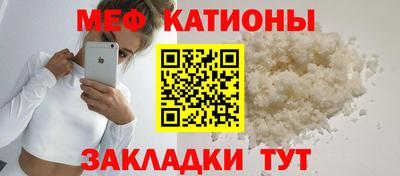 прущие крисы Кулебаки