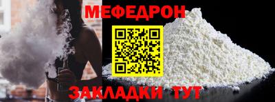 прущие крисы Кулебаки