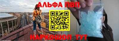 скорость Кунгур